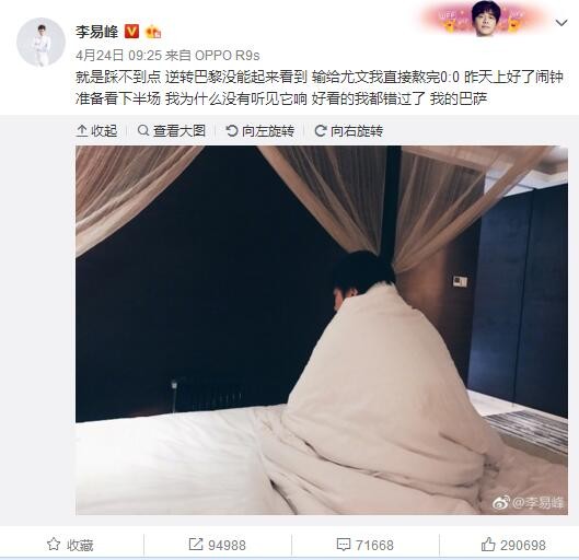 女皇没想到，自己的命令对这帮黑衣人竟然起不到任何作用，于是愤怒的吼道：奥利维亚。